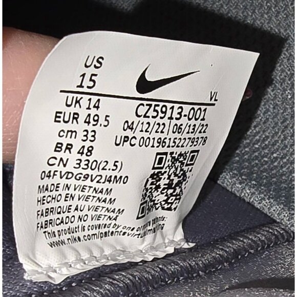 Nike Force Zoom Trout‎ 8 Elite Men's Metal Baseball Cleats, Grey, 15 - Picture 7 of 9